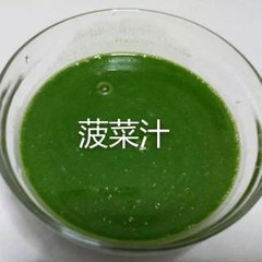 t01f9cde45f0f5163b2.jpg