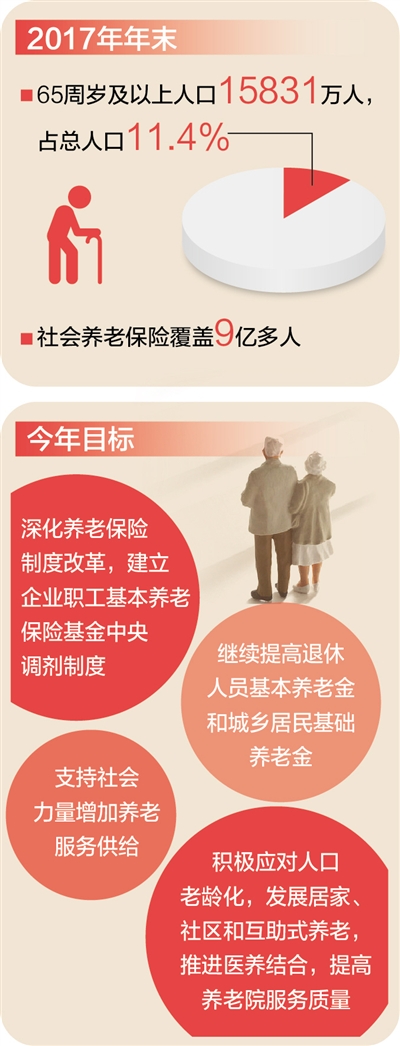 0A6058EC3D6EF6C8C3ACFCF8E4C0225F.jpg
