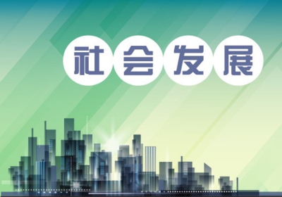 微信图片_20180507104626.jpg